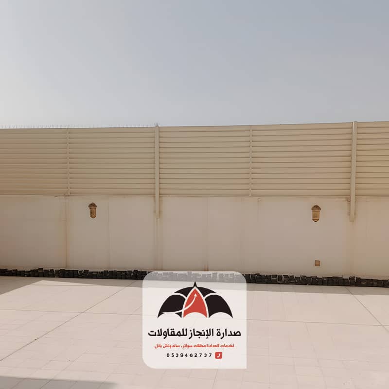 سواتر شرائح حديد في الرياض