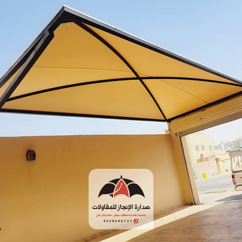 مظلات سيارات الرياض