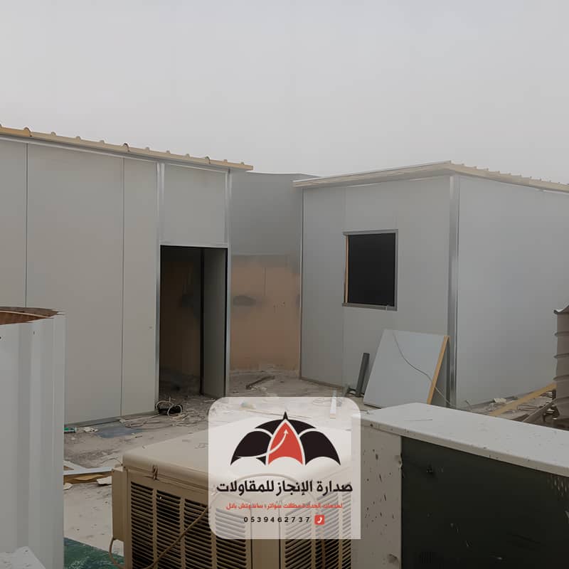 تركيب ملاحق غرف ساندوتش بانل الرياض