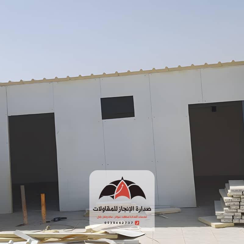 غرف اسطح منازل من مؤسسة صدارة الإنجاز بالرياض