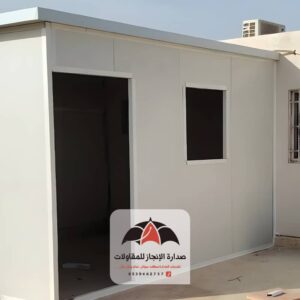 غرف ساندوتش بانل الرياض