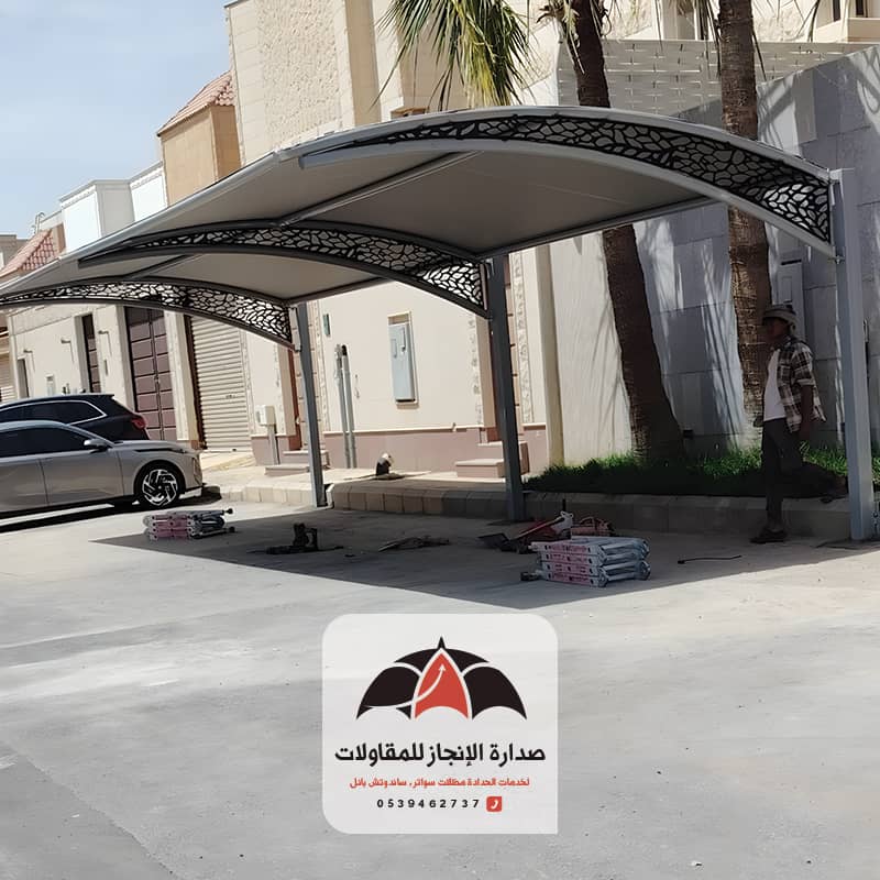 مظلات سيارات كابولي مع نقش قص ليزر