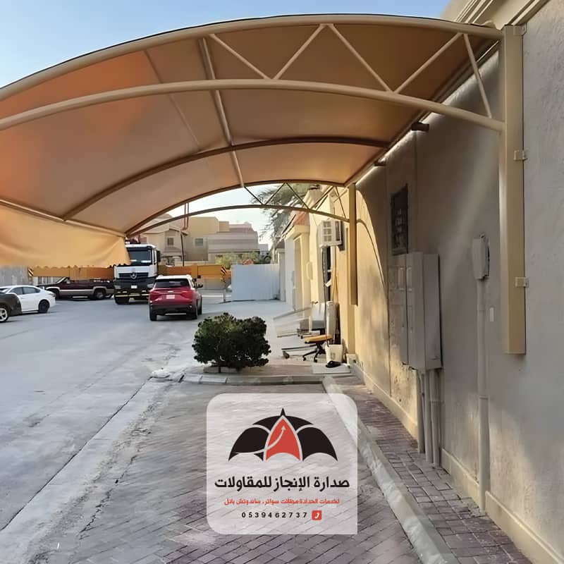 مظلة سيارات كابولي كبوتي