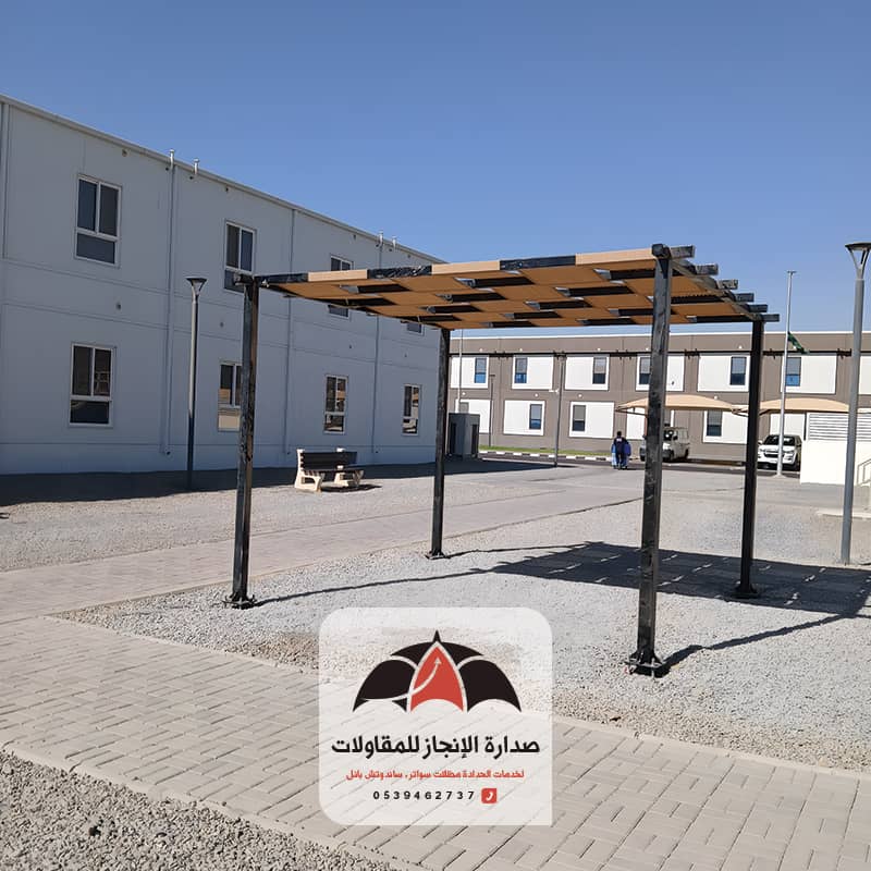 برجولات حديد مع قماش مجدول