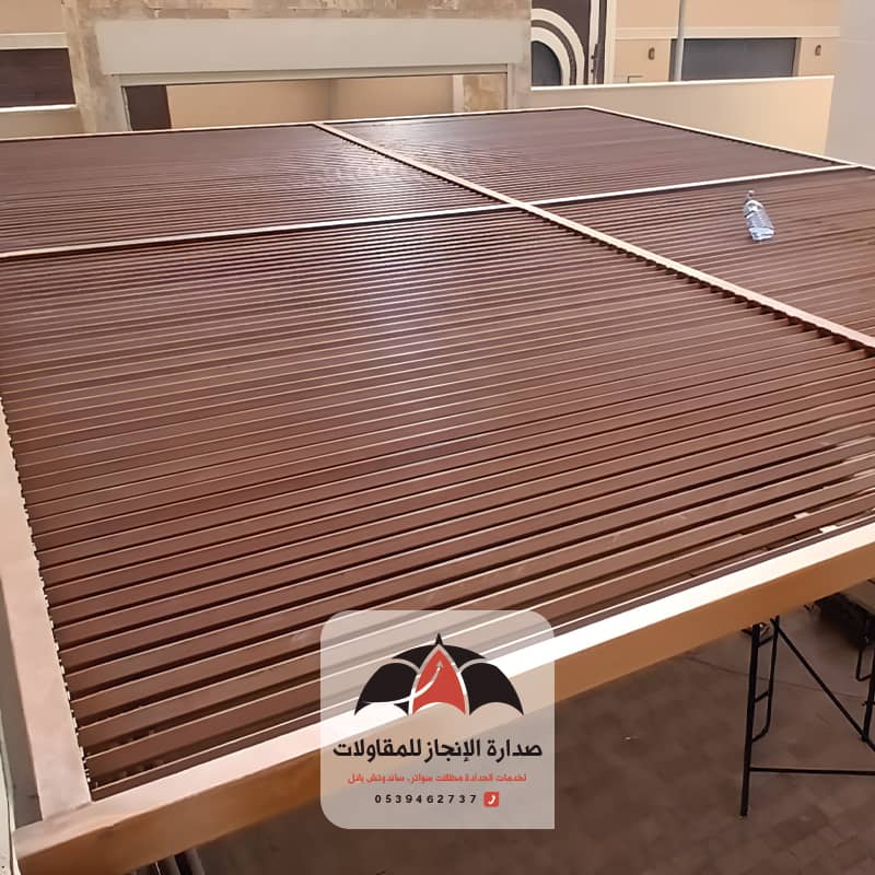 حداد برجولات الرياض