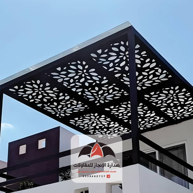 مظلات بنقش قص ليزر