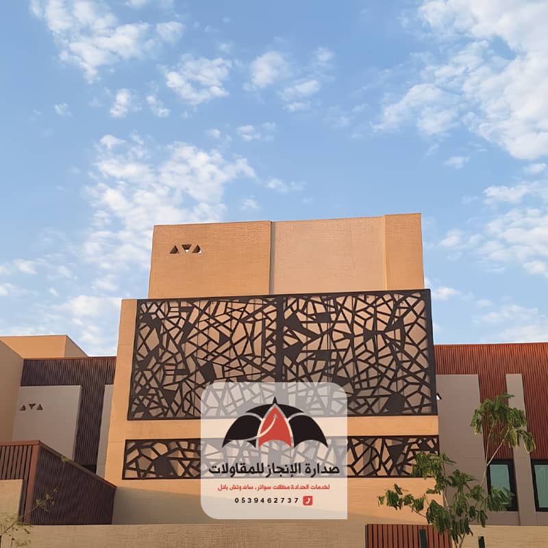 ساتر قص ليزر