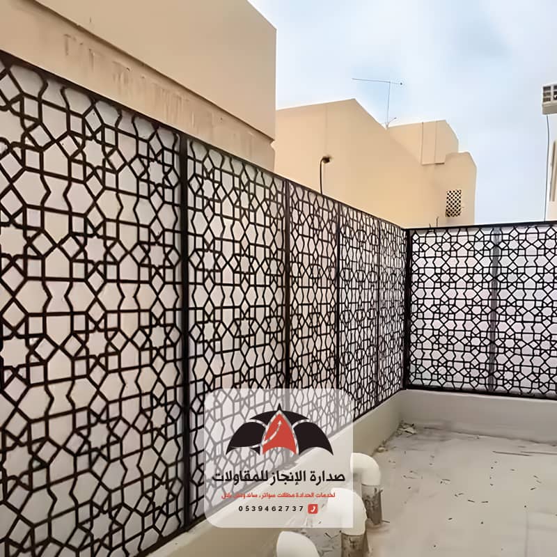 سواتر قص ليزر للبلكونات في الرياض