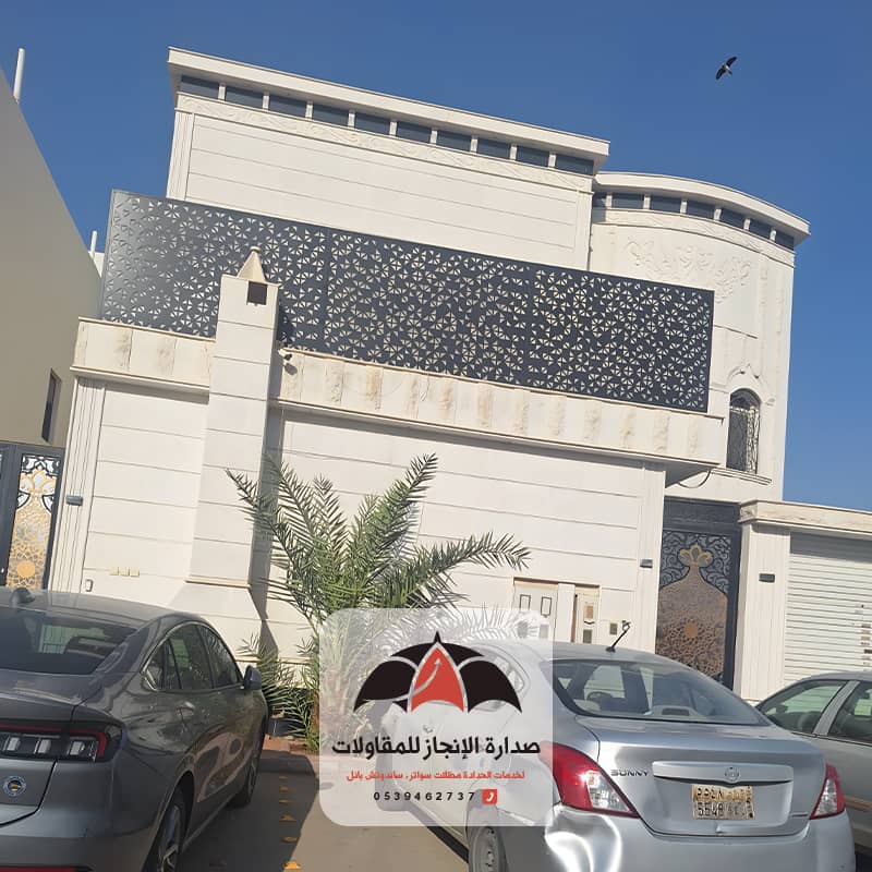 سواتر قص ليزر
