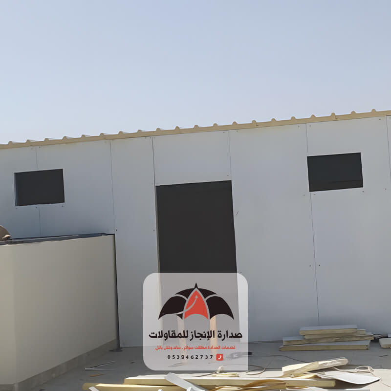 تركيب ملاحق ساندوتش بانل مؤسسة صدارة الإنجاز