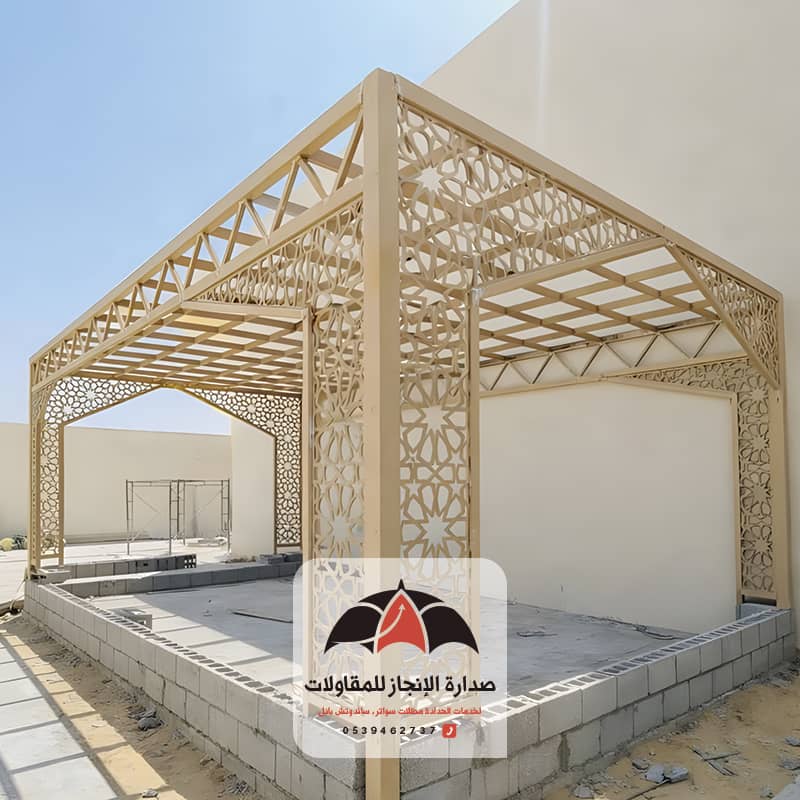 برجولات جلسات خارجية قص ليزر