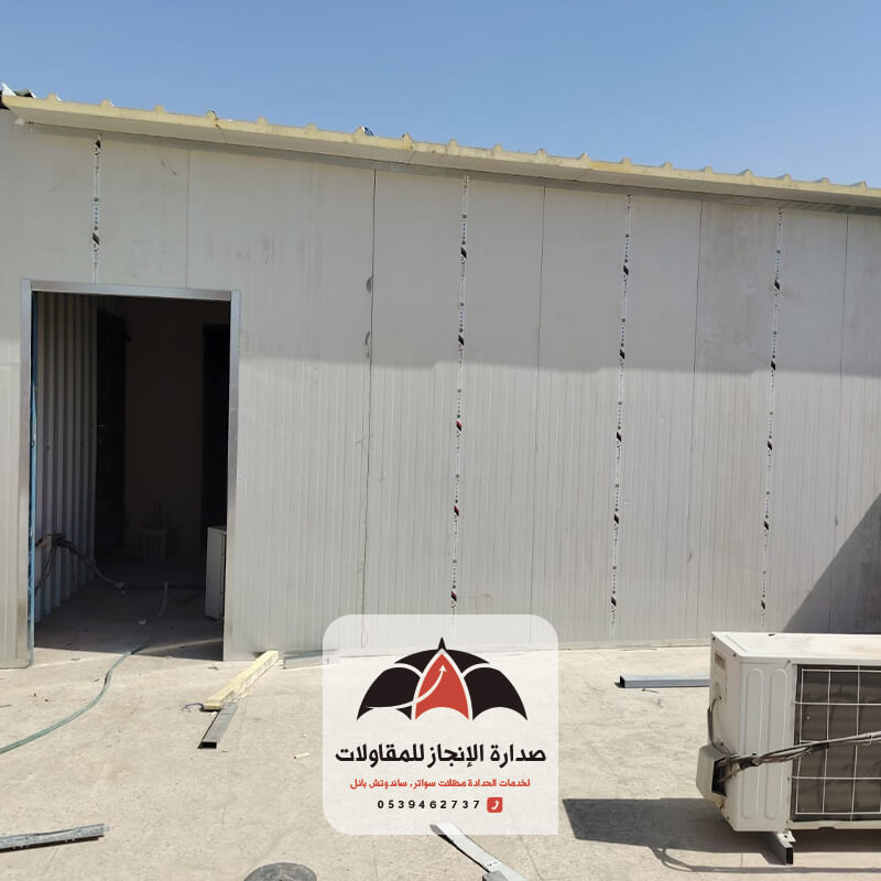 ملاحق ساندوتش بانل الرياض